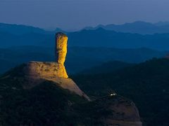 -磬锤峰森林公园