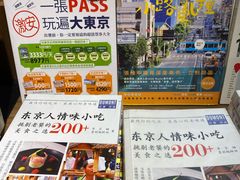 -方所(华润万象城店)