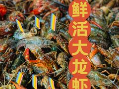 -孙府大院(步行街店)