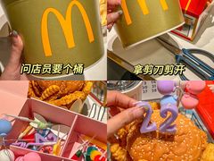 -麦当劳(杭州文三路店)