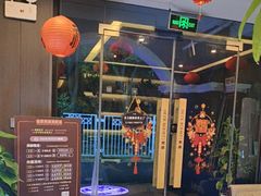 -鹿栖.精油SPA(金山世纪城店)
