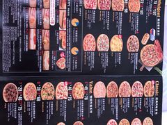 -达美乐比萨(双阳支路店)