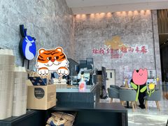 -瑞幸咖啡(深圳创新广场店)