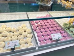 -好一朵茉莉花(老门东店)