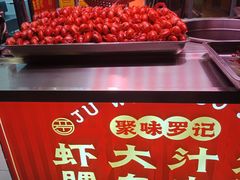 -聚味罗记大排檔·鲜鱼杂·甲鱼煲•龙虾馆(科学馆店)