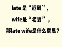 -英孚教育青少儿(河东资深教研中心)