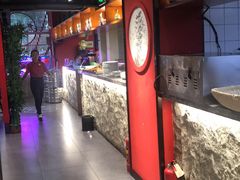 -老九圆山西面馆(CBD店)