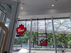-Tims天好咖啡·贝果(融汇佳盛大厦店)