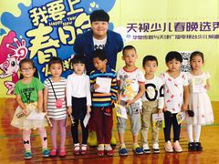 -多派·天津电视少儿艺术培训中心(东丽校区)