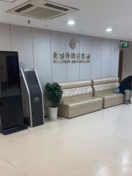 -上海华美医疗美容医院