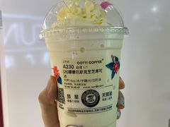 -库迪咖啡(兆丰广场店)