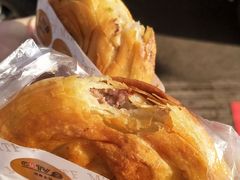 -蕃坊酥小蒙牛肉饼(怀远市场店)