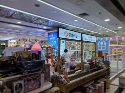 -奇境时空(华宇店)