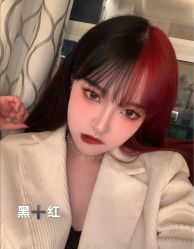 -藤野造型烫发染发