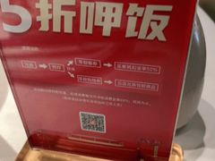 -湘邻呷铺·田园家宴(汉基广场店)