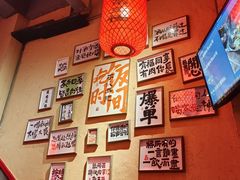 -山四砂锅(太原钟楼街店)