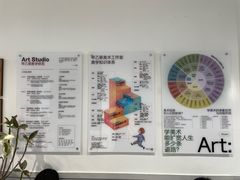 -甲乙果 美术书法(通州校区)