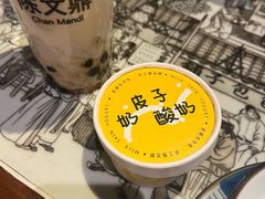 -一味大院•桐庐菜传承店(春江路店)