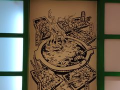 -辉煌牛肉杂园