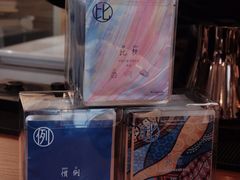 -Be Lived Cafe比例咖啡(摩天轮店)