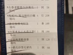 -闽和南(深圳万象城店)