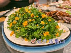 -新興传承烤鸭