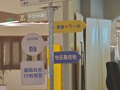 -NRG健身私教CLUB(打浦桥店)