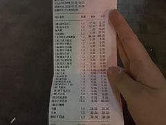 -老北京羊蝎子(永德路店)