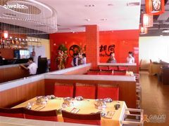大堂-羊家胡同·龙虾烧烤火锅(龙汇路店)