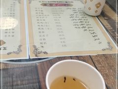 -艾力江和田馕坑烤肉店
