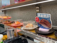 -争鲜回转寿司(大连和平广场凯德PLUS店)