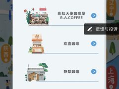 -无声臭豆腐(大井1号店)