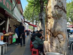 -矮子馅饼(大成路店)