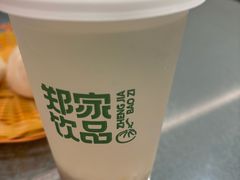 -郑家包子牛肉拉面(尚勤路店)