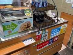 -赛百味SUBWAY(三阳广场店)