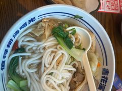-鑫花溪牛肉米粉(印象水街都心荟店)