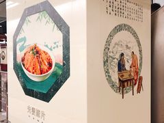 -一品天下(地铁站)