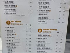 -KOI The(卓悦汇购物中心店)