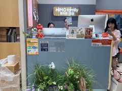 -海马体照相馆(上海月星环球港店)