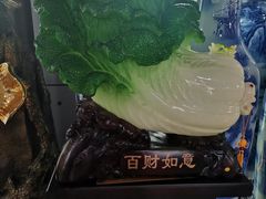 -百荣世贸商城