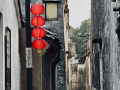 -鸣鹤古镇
