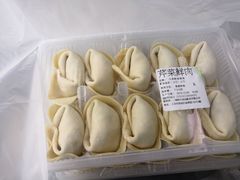 -吉祥馄饨(三林家园店)