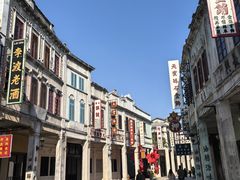 -赤坎古镇影视城