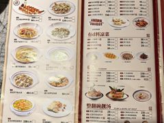 -广东道至正餐厅(区庄店)