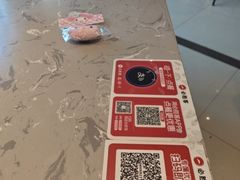 -必胜客(银盆路店)