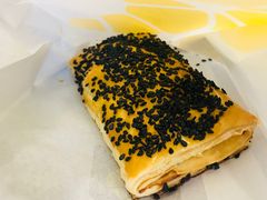 吞拿鱼派-可颂坊(中心书城店)