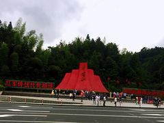 -井冈山风景名胜区