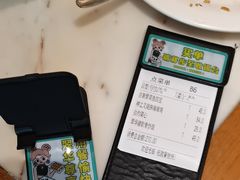 -翠华餐厅(德基广场店)