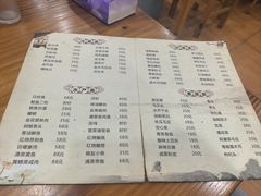 -双桥饭店(锦溪店)