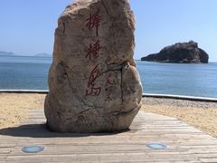 -棒棰岛宾馆景区